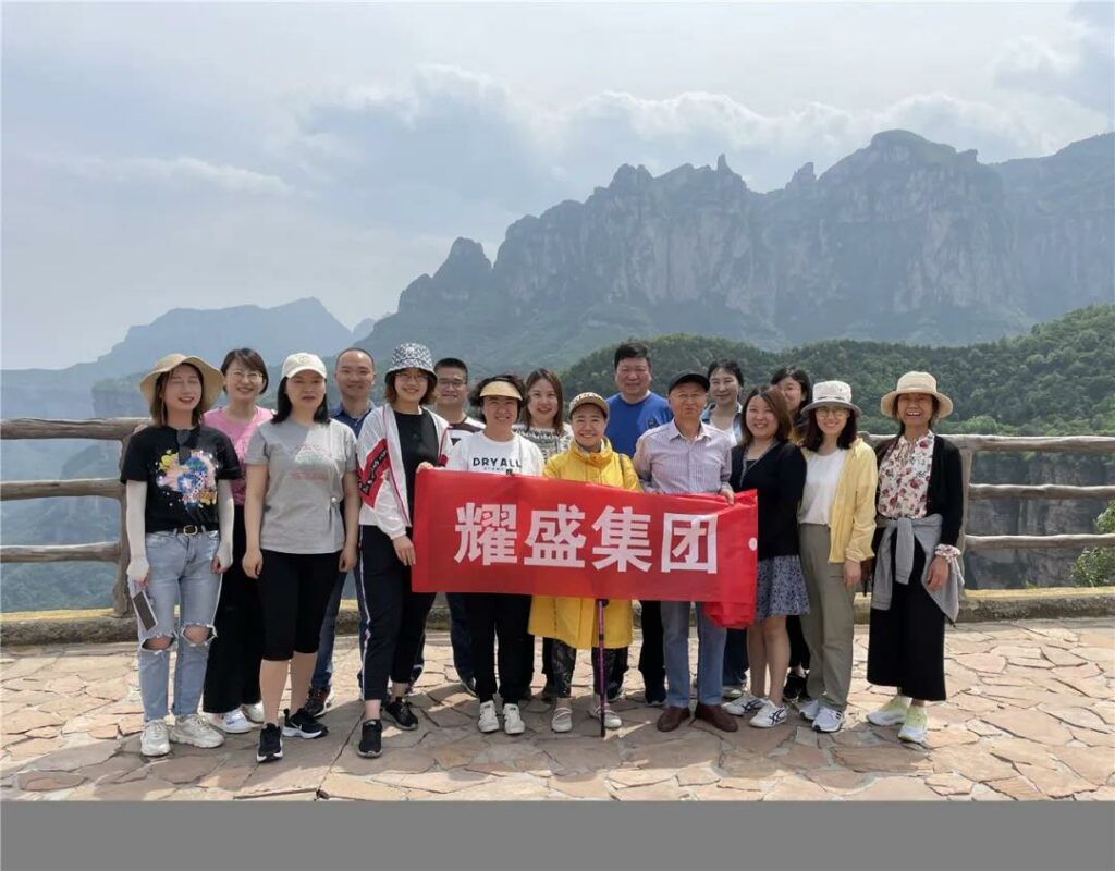 350vip浦京集团党支部组织开展庆祝建党100周年红色之旅党建活动