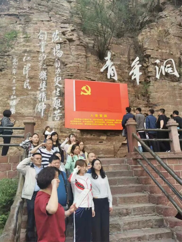 350vip浦京集团党支部组织开展庆祝建党100周年红色之旅党建活动